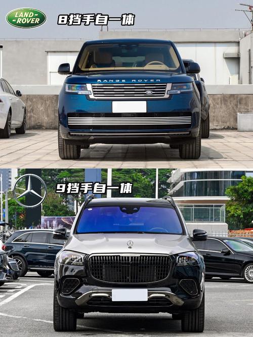 重庆城口县月集宏企业管理咨询迈巴赫经典与现代的完美融合，路虎如何塑造独特的品牌形象